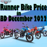 Runner Bike Price in Bangladesh December 2022